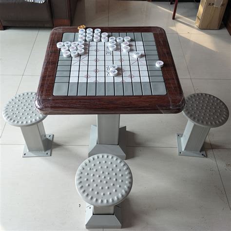 象棋 台語|象棋